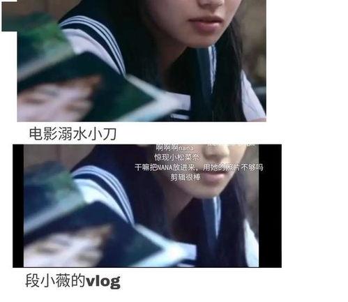 我在娱乐圈写文吃瓜爆红,从吃瓜到爆红，我的文娱写作之旅